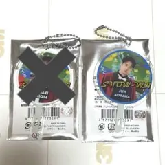 2026年最新】青山隼の人気アイテム - メルカリ