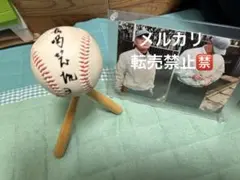 2026年最新】長嶋茂雄 サインボールの人気アイテム - メルカリ