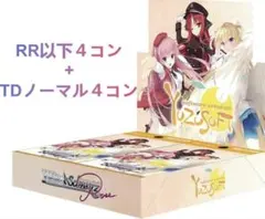 2026年最新】4コン ロゼの人気アイテム - メルカリ