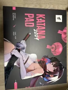 2026年最新】YukiAim 2024 katanaの人気アイテム - メルカリ