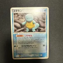 2026年最新】ポケカ ホロンの研究塔の人気アイテム - メルカリ