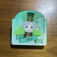 2026年最新】オットー リゼロの人気アイテム - メルカリ