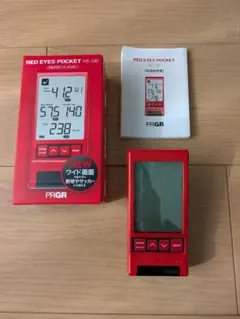 2026年最新】prgr red eyes pocket hs-110の人気アイテム - メルカリ