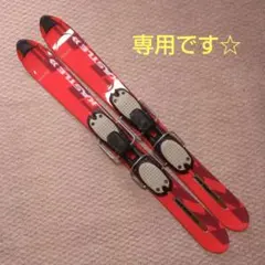 2026年最新】KASTLE ショートスキーの人気アイテム - メルカリ