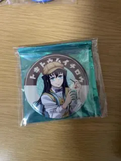 2026年最新】AGf 時透無一郎 缶バッジの人気アイテム - メルカリ