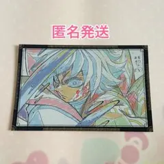 2026年最新】UFOTable dining ポスター 義勇の人気アイテム - メルカリ