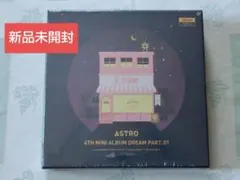 2026年最新】astro アルバムの人気アイテム - メルカリ
