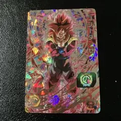 2026年最新】um10-sec5の人気アイテム - メルカリ