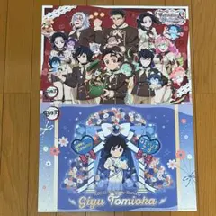 2026年最新】義勇 バレンタインの人気アイテム - メルカリ