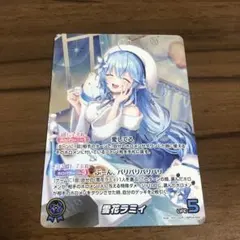 2026年最新】雪花ラミィ OUR ホロカの人気アイテム - メルカリ