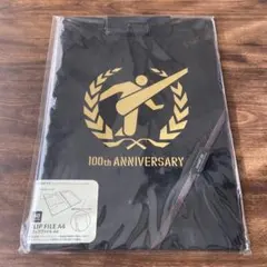 2026年最新】JFAバインダーの人気アイテム - メルカリ