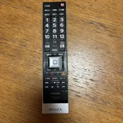 2026年最新】regza 42j8の人気アイテム - メルカリ