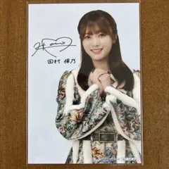 2026年最新】田村保乃 サインの人気アイテム - メルカリ