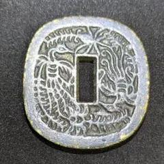 2026年最新】絵銭の人気アイテム - メルカリ