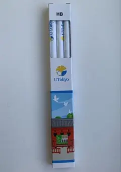 2026年最新】東大赤門の人気アイテム - メルカリ