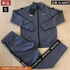 2026年最新】ブリーフィングセットアップの人気アイテム - メルカリ