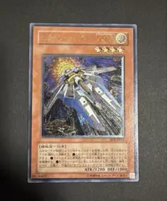 2026年最新】ビクトリーバイパー レリーフの人気アイテム - メルカリ