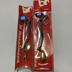 2026年最新】メタルマルの人気アイテム - メルカリ