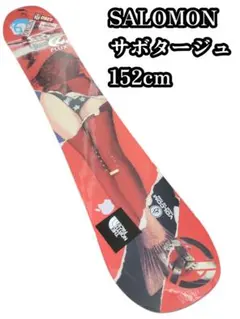 2026年最新】サロモン サボタージュの人気アイテム - メルカリ