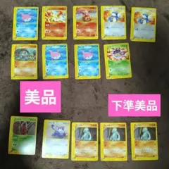 2026年最新】ポケカe まとめ売りの人気アイテム - メルカリ