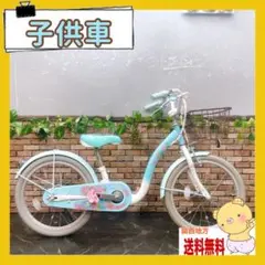 2026年最新】自転車 子供用 18インチ 京都の人気アイテム - メルカリ
