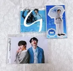 2026年最新】樋口幸平 アクスタの人気アイテム - メルカリ