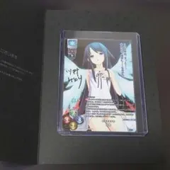 2026年最新】リセ 直筆サインカードの人気アイテム - メルカリ