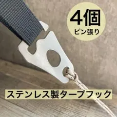 2026年最新】幕男の人気アイテム - メルカリ