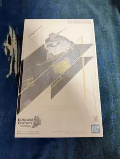 2026年最新】RX-78F00 ガンダム グランドフィナーレの人気アイテム