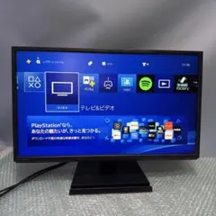 2026年最新】io data モニター 23．8の人気アイテム - メルカリ