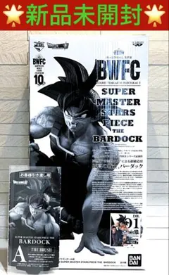 2026年最新】bwfc バーダックの人気アイテム - メルカリ