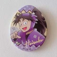 2026年最新】久々知兵助 缶バッジの人気アイテム - メルカリ