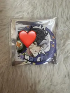 2026年最新】まぜ太 サインの人気アイテム - メルカリ