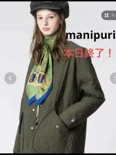 2026年最新】マニプリ manipuri スカーフの人気アイテム - メルカリ