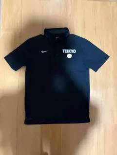 2026年最新】帝京高校サッカーの人気アイテム - メルカリ