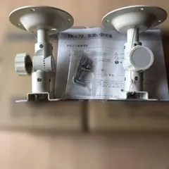 2026年最新】オンキヨー d－309xm bの人気アイテム - メルカリ