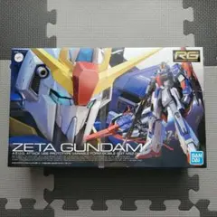 2026年最新】ガンダムデカールの人気アイテム - メルカリ