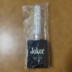 超特急 アロハ ペンライト2本&ペンライトアクセサリー2個セット - メルカリ