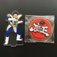 2026年最新】座王 r藤本の人気アイテム - メルカリ