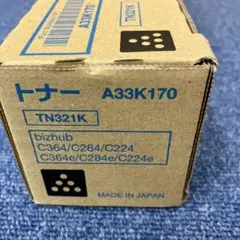 2026年最新】KONICA MINOLTA トナーカートリッジの人気アイテム - メルカリ