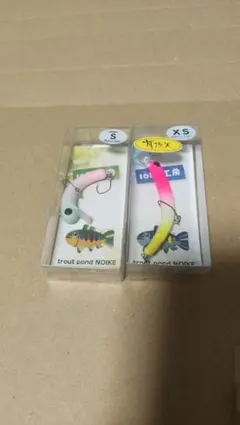 2026年最新】さかさにょろ 60xsの人気アイテム - メルカリ