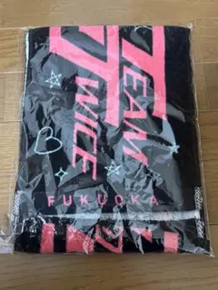 2026年最新】twice タオル 福岡の人気アイテム - メルカリ