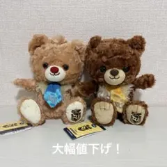 2026年最新】ユニベア モンブランの人気アイテム - メルカリ