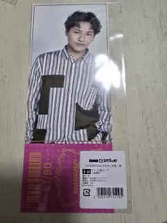 2026年最新】小森隼の人気アイテム - メルカリ