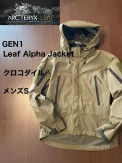 2026年最新】LEAF Alpha Crocodileの人気アイテム - メルカリ