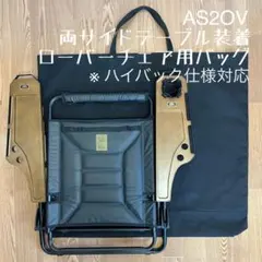 2026年最新】サンゾー工務店 アイアンテーブル ケースの人気アイテム