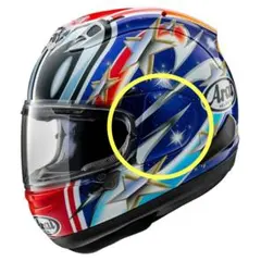 2026年最新】中野 アライ RX-7の人気アイテム - メルカリ