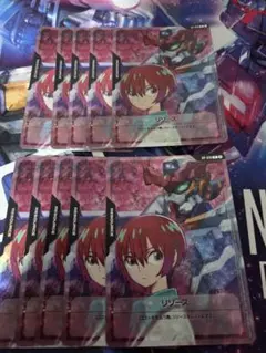 2026年最新】ガンダムカードゲーム リソースの人気アイテム - メルカリ