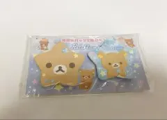 2026年最新】リラックマ缶バッジの人気アイテム - メルカリ