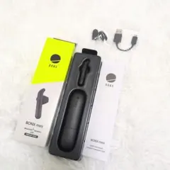 2026年最新】bonx miniの人気アイテム - メルカリ